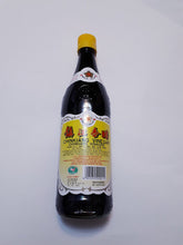 Load image into Gallery viewer, https://dcrossinternational.com/products/chinkiang-vinegar-by-hhh-3-packs
