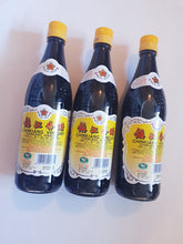Load image into Gallery viewer, https://dcrossinternational.com/products/chinkiang-vinegar-by-hhh-3-packs
