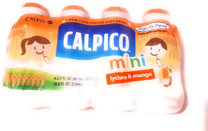 Calpico Mini Lychee & Mango Yogurty Flavor 4. Pack 2.7 FL oz (80 ml )