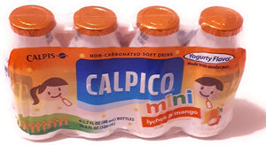 Calpico Mini Lychee & Mango Yogurty Flavor 4. Pack 2.7 FL oz (80 ml )