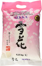 Load image into Gallery viewer, Sekka Sushi Rice, 6.82kg
