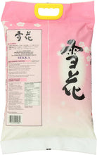 Load image into Gallery viewer, Sekka Sushi Rice, 6.82kg
