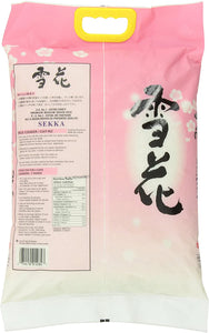 Sekka Sushi Rice, 6.82kg,, 5 Pack (6.82kg)