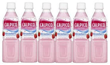 Load image into Gallery viewer, CALPICO Strawberry 500ml (Pack of 6)

