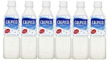 Load image into Gallery viewer, CALPICO Original 500ml (Pack of 6)
